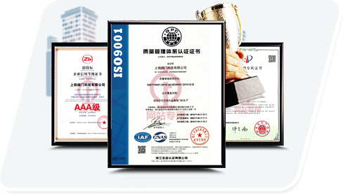 上鐵電站閥廠(chǎng)家榮譽(yù)證書(shū)