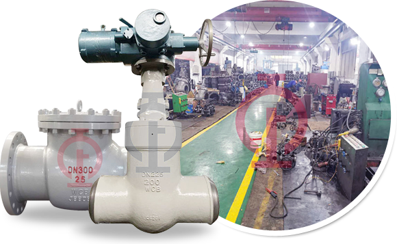 電站截止閥廠(chǎng)家的車(chē)間環(huán)境