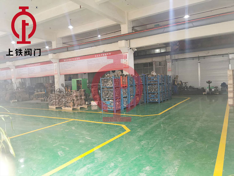 生產(chǎn)車(chē)間