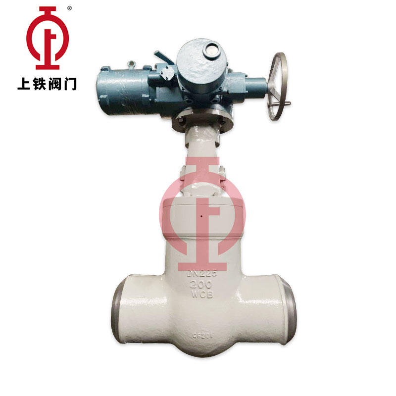 電動(dòng)電站閘閥